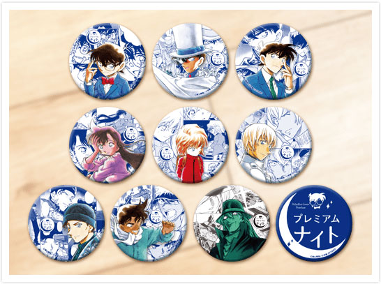 プレミアムクラブ会員限定リアルイベント『第2回プレミアムナイト』で