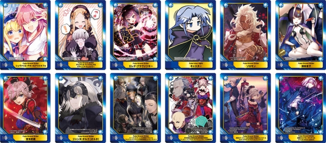 ロマニやジャンヌ・ダルク〔オルタ〕などがラインナップ！ 3/23