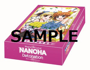 ゲーマーズ限定版は、描き下ろしグッズ2つ付！ 6/19発売『魔法少女