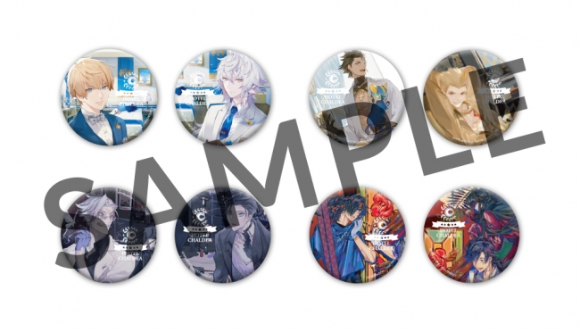 ホテルカルデアの記憶をあなたの元へ～ サンシャインシティプリンス