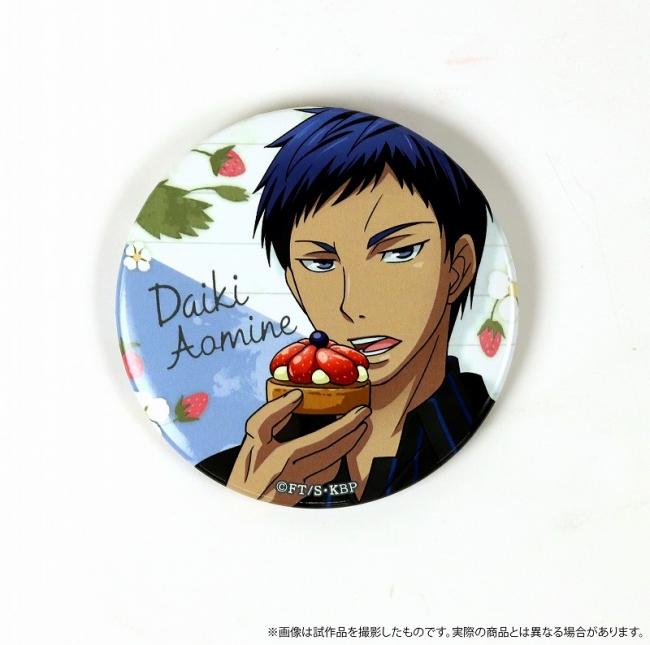 苺をテーマに描き下ろし！TVアニメ『黒子のバスケ』より、青峰大輝の