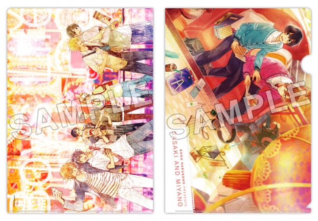 佐々木と宮野」in京まふの春園ショウ先生描きおろしイラスト＆グッズ