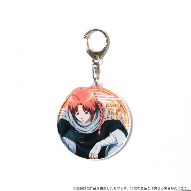 TVアニメ『銀魂』より、神威仕様のテディベア＆描き下ろしイラスト