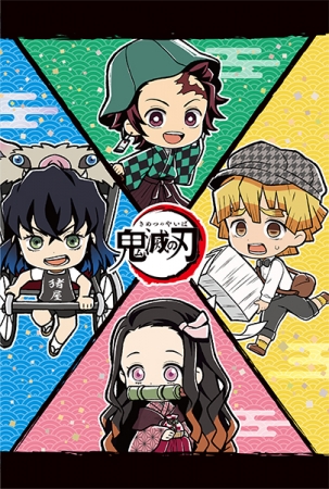 鬼滅の刃×リアル謎解きゲーム「玩具店に潜む鬼を討て!」フェア】好評