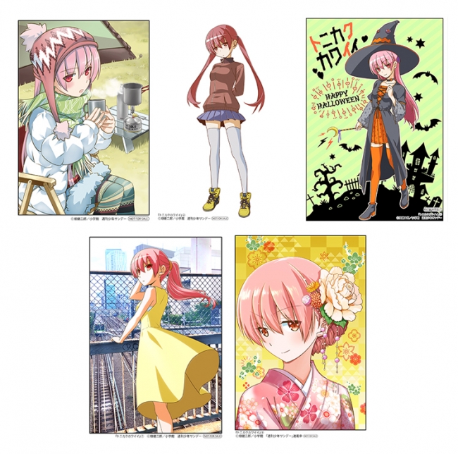 TVアニメ化を記念して「トニカクカワイイ複製原画展」が7月31日より