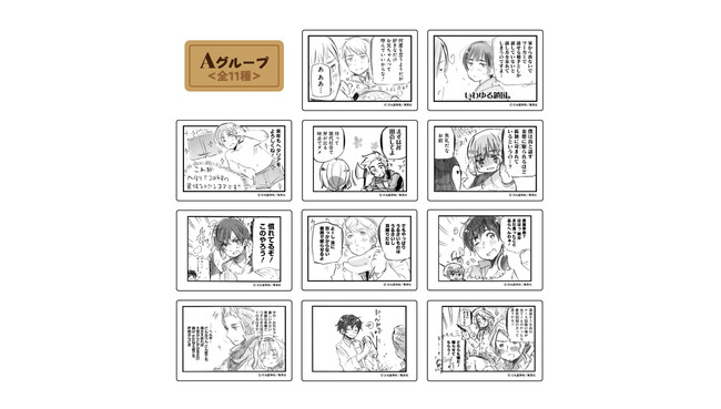 ヘタリア World☆Stars』のコラボレーションカフェがアニメイトカフェ