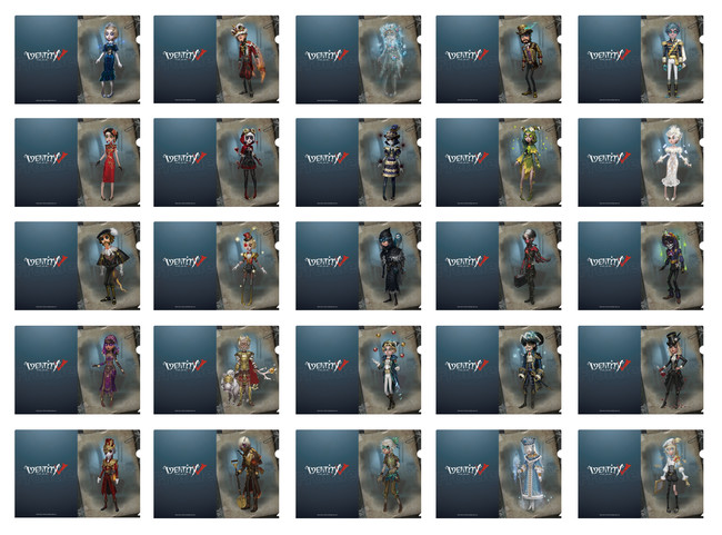 Identity V 第五人格」オンリーショップ今年も開始！計43体のUR衣装