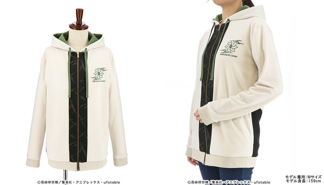 ACOS(アコス)より「鬼滅の刃」パーカー第2弾、Tシャツ第3弾が発売決定