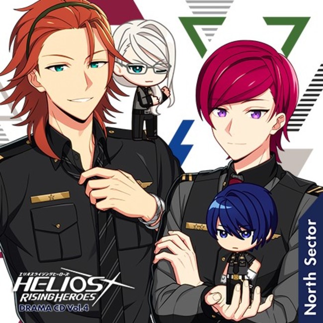 6月2日発売、『HELIOS Rising Heroes』ドラマCD Vol.4－North Sector