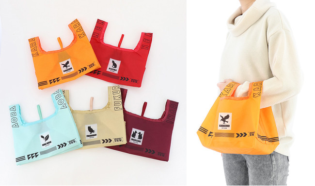 グッズ情報】アニメイトより「ハイキュー!! TO THE TOP」マチつきエコ