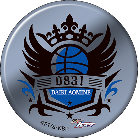 TVアニメ『黒子のバスケ』より、青峰大輝の新規描きおろしイラストを