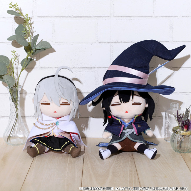 魔女の旅々』より、サヤ、アムネシアのぬいぐるみが登場！ | 株式会社