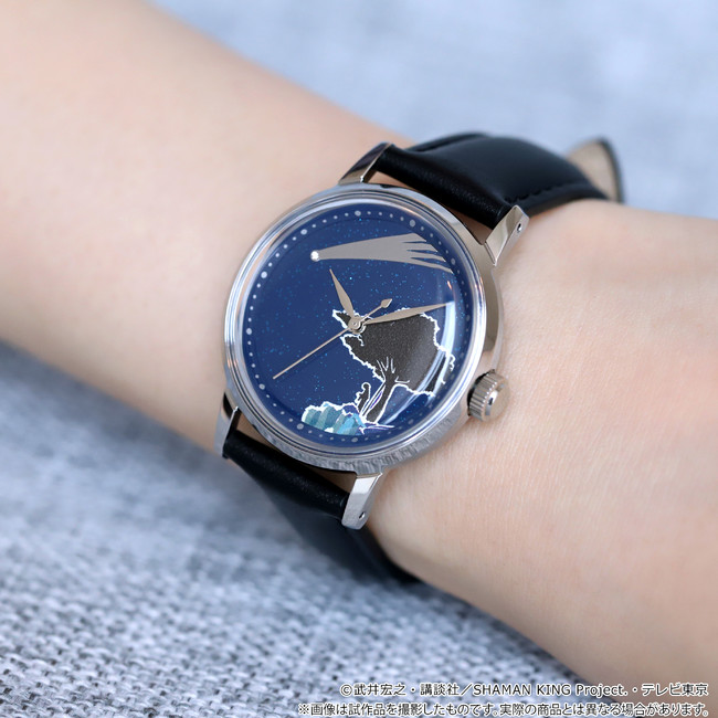 TVアニメ『SHAMAN KING』より、ふんばりが丘の星空をイメージした