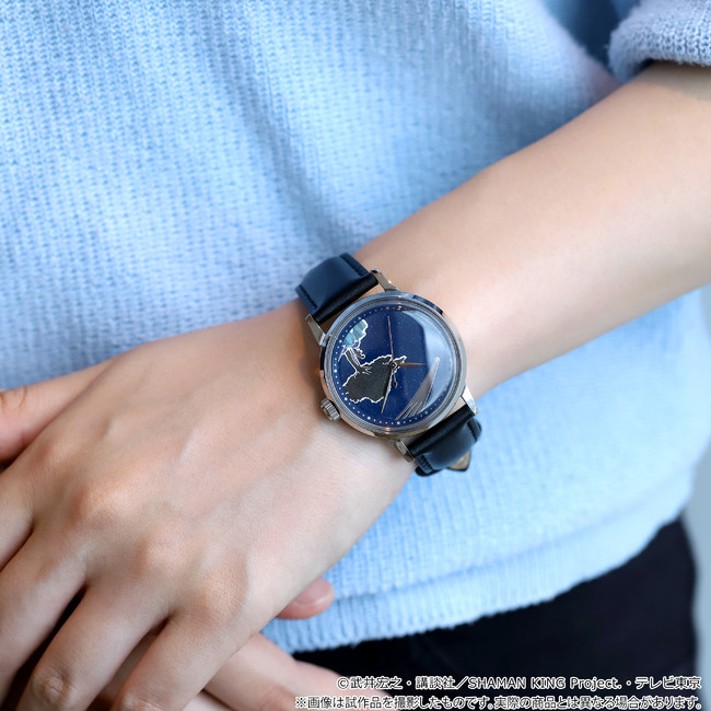 TVアニメ『SHAMAN KING』より、ふんばりが丘の星空をイメージした