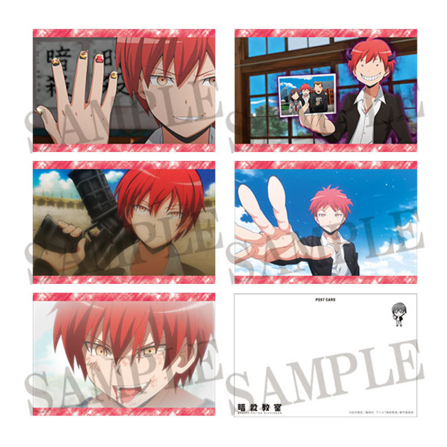 暗殺教室＠ダッシュストア」池袋・秋葉原・大阪日本橋で期間限定