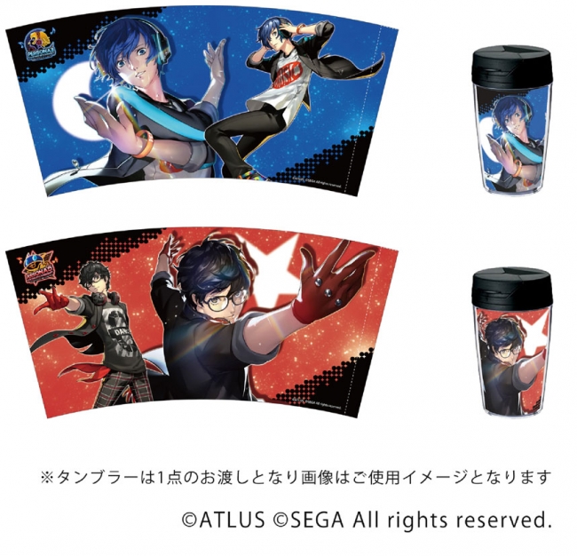 5/24発売「ペルソナダンシング オールスター・トリプルパック