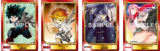 毎年恒例！ SCF（集英社コミックフェスティバル）が全国アニメイトで9