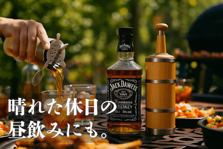 熟成ハイボール飲みませんか？】自宅で手軽に樽熟成ボトル。注いで1日