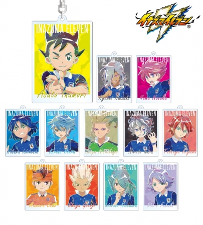 イナズマイレブン』のトレーディング Ani-Art アクリルキーホルダーと