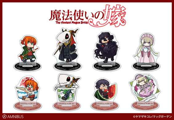 魔法使いの嫁』のトレーディングアクリルスタンド、Tシャツ