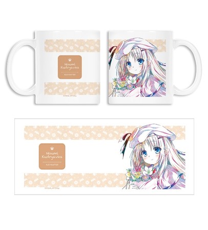 劇場版「クドわふたー」の能美クドリャフカAni-Artマグカップ、能美