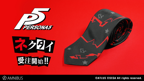 ペルソナ5』のオックスフォードシャツ（喜多川 祐介）、ネクタイ、T