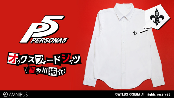 ペルソナ5』のオックスフォードシャツ（喜多川 祐介）、ネクタイ、T