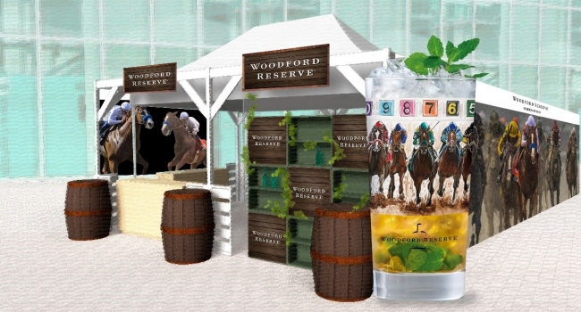 大井競馬場で「ウッドフォードリザーブ」のミントジュレップを片手に