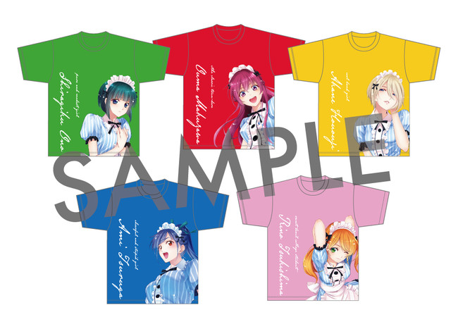 瀬尾公治 画業25周年記念作品展、12月10日（金）からいよいよ開催