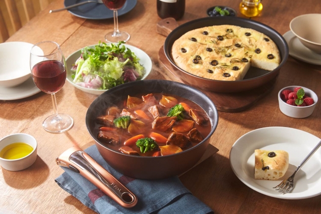 上品かつ重厚な輝きが魅力のコッパーカラー「インジニオ・ネオ IH