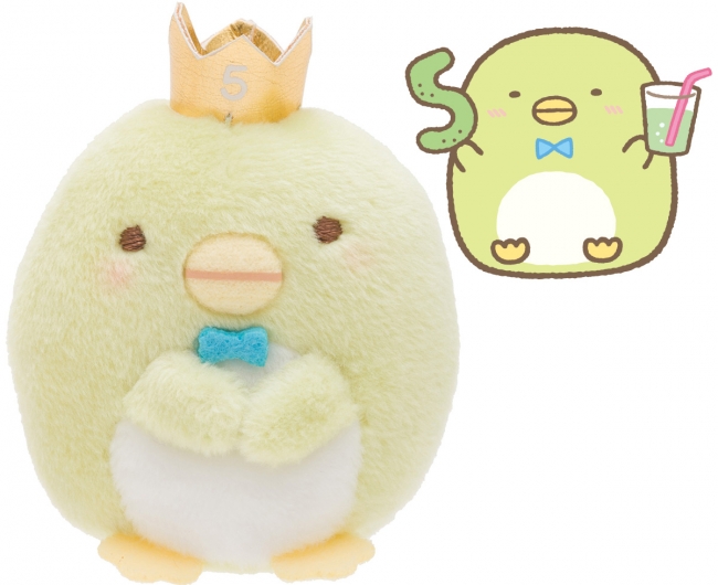 すみっコぐらしは今年で5周年！！”すみっコぐらしをお祝いする