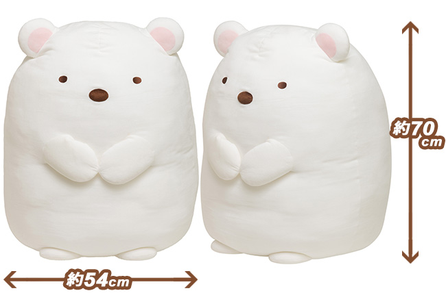 すみっコぐらし5周年企画”全長70cm！超特大サイズの『すみっコぐらし