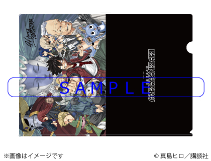 真島ヒロ描き下ろしイラストのTカードが登場！Tカード（FAIRY TAIL