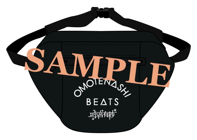 OMOTENASHI BEATS×DJ小宮有紗コラボグッズ発売決定！ | 株式会社
