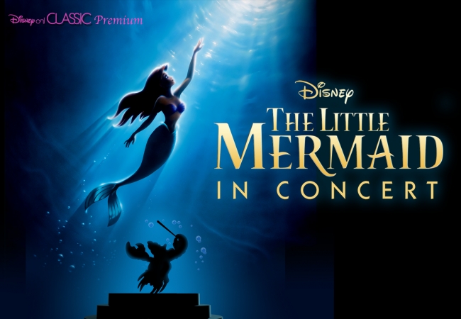 高畑充希、KREVA、ジャンポケ斉藤の出演が決定！豪華アーティスト