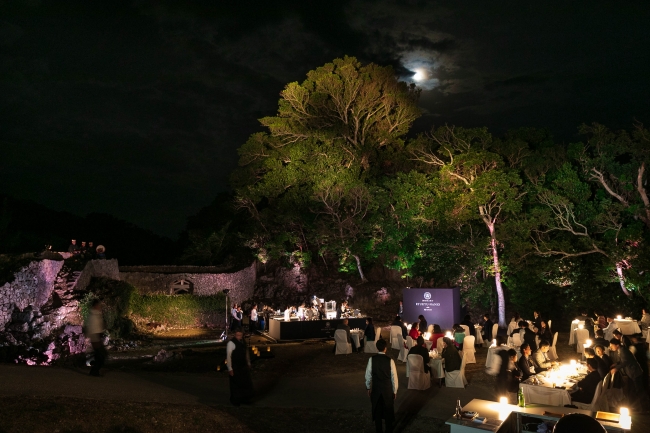 DINING OUT RYUKYU-NANJO with LEXUS」沖縄県南城市で2夜限りの