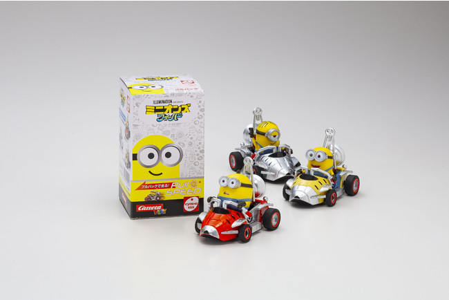 京商】映画公開に先駆けて『ミニオンズ フィーバー』のプルバックカー