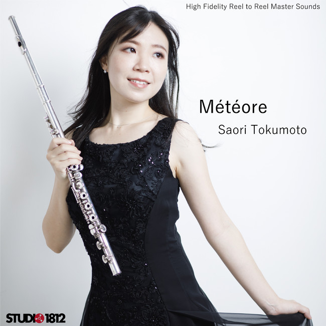 フルート奏者 徳本早織の2ndアルバム『Météore』を、ティアックストア