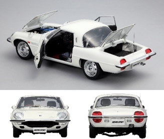 コスモスポーツ&ロータリーエンジン生誕50周年！週刊『マツダ・コスモ