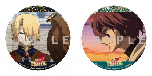 企画展『アニメ化記念 カトウコトノ「将国のアルタイル」原画展 ～大将