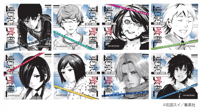 東京喰種 トーキョーグール』フェア in JUMP SHOP『東京喰種