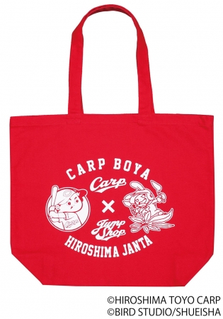 集英社「週刊少年ジャンプ」のオフィシャルショップ「ジャンプショップ