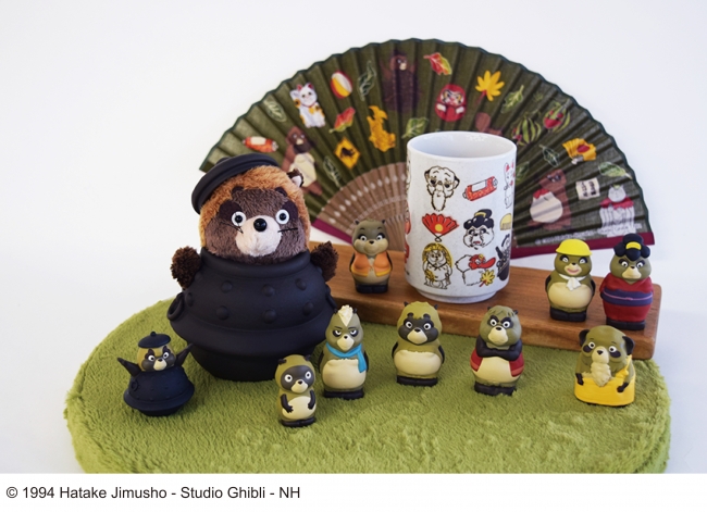 スタジオジブリ作品『平成狸合戦ぽんぽこ』グッズ 個性あふれるたぬき