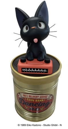 魔女の宅急便」公開30周年記念商品、コインを入れるとあのシーンの音楽