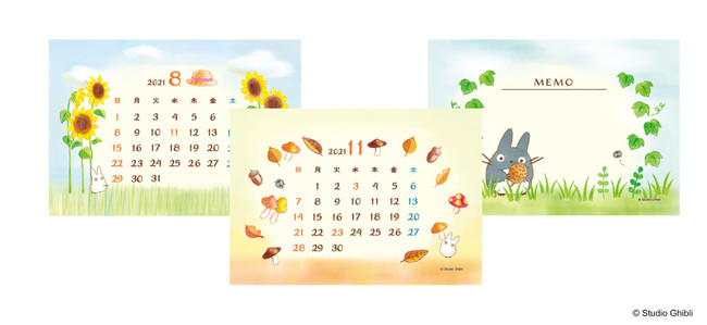 スタジオジブリ作品グッズショップ 「どんぐり共和国」より2021年の