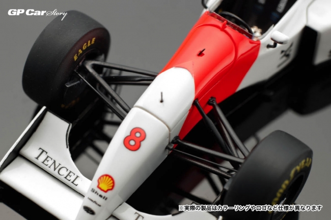 アイルトン・セナ最後のF1優勝マシンをミニチュアカーとして限定販売