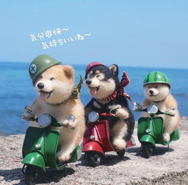 かわいすぎて悶絶！羊毛フェルトで作る柴犬の大冒険！見るだけで癒さ