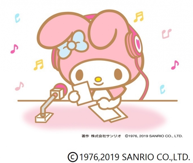 サンリオ人気キャラクターのマイメロディがラジオDJに初挑戦！TS ONE新