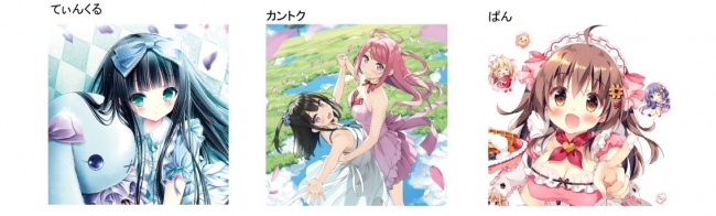 人気イラストレーターのオリジナル版画・オリジナルグッズが世界で