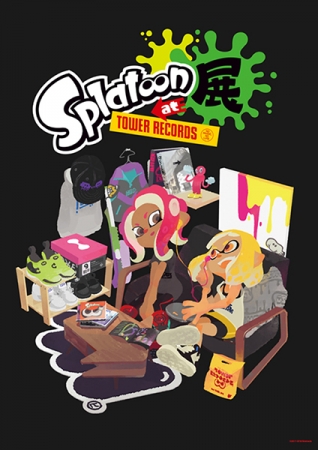 任天堂のSplatoonの軌跡を、特製の年表や貴重な資料の展示で振り返る